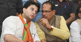 शिवराज मंत्रिमंडल गठन में मंत्रियों की संख्या को लेकर फंसा पेंच, अमित शाह के बाद अब नड्डा से मिले सिंधिया शिवराज मंत्रिमंडल गठन में मंत्रियों की संख्या को लेकर फंसा पेंच, अमित शाह के बाद अब नड्डा से मिले सिंधिया