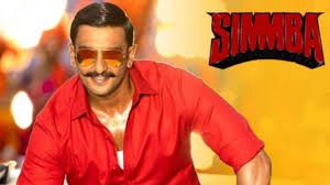 ऑस्ट्रेलिया और फिजी में दोबारा रिलीज होगी 'सिम्बा' ऑस्ट्रेलिया और फिजी में दोबारा रिलीज होगी 'सिम्बा'