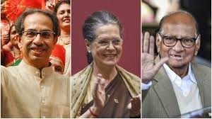 मनपा चुनाव 2022: शिवसेना और कांग्रेस के साथ गठबंधन में चुनाव लड़ना चाहती है एनसीपी मनपा चुनाव 2022: शिवसेना और कांग्रेस के साथ गठबंधन में चुनाव लड़ना चाहती है एनसीपी