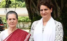 कांग्रेस की बैठक खत्म, दिल्ली हिंसा पर शांति मार्च निकालेंगी सोनिया-प्रियंका कांग्रेस की बैठक खत्म, दिल्ली हिंसा पर शांति मार्च निकालेंगी सोनिया-प्रियंका