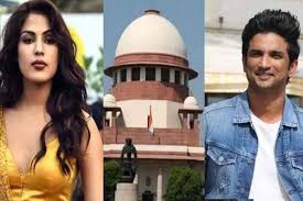 सुशांत मामले में रिया चक्रबर्ती की याचिका पर फैसला आज सुशांत मामले में रिया चक्रबर्ती की याचिका पर फैसला आज