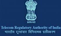 मोबाइल सेवा के लिए न्यूनतम टैरिफ तय होने में छह माह और लगेंगे मोबाइल सेवा के लिए न्यूनतम टैरिफ तय होने में छह माह और लगेंगे