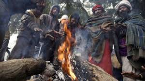 राजधानी में दो दिन बाद कड़ाके की ठंड के आसार राजधानी में दो दिन बाद कड़ाके की ठंड के आसार