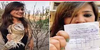टिक टॉक स्टार कीर्ति पटेल ने उल्लू के साथ शेयर किया वीडियो, लगा 25 हजार का जुर्माना टिक टॉक स्टार कीर्ति पटेल ने उल्लू के साथ शेयर किया वीडियो, लगा 25 हजार का जुर्माना