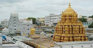 तिरुपति बालाजी मंदिर के 743 कर्मचारी कोरोना संक्रमित तिरुपति बालाजी मंदिर के 743 कर्मचारी कोरोना संक्रमित