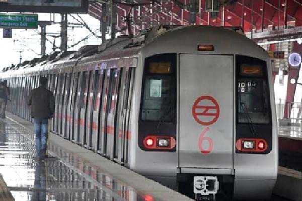 कोरोना काल में आसान नहीं होगा मेट्रो का सफर कोरोना काल में आसान नहीं होगा मेट्रो का सफर