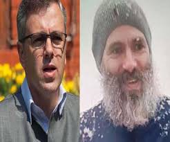 उमर अब्दुल्ला से बोली भाजपा, उपहार (रेजर) स्वीकार कीजिए, मदद की जरूरत हो तो कांग्रेस से संपर्क साधें उमर अब्दुल्ला से बोली भाजपा, उपहार (रेजर) स्वीकार कीजिए, मदद की जरूरत हो तो कांग्रेस से संपर्क साधें