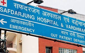 उन्नाव बलात्कार पीड़िता की हालत गंभीर, सफदरजंग में वेंटिलेटर पर रखा उन्नाव बलात्कार पीड़िता की हालत गंभीर, सफदरजंग में वेंटिलेटर पर रखा