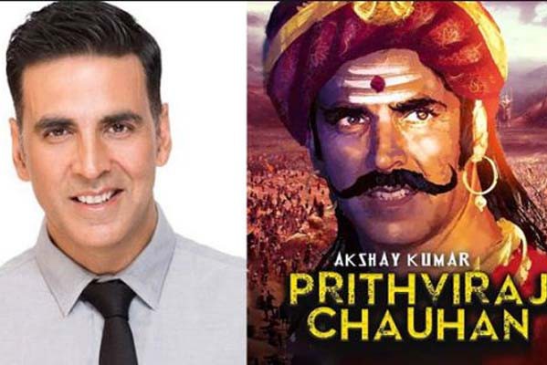 फिल्म "पृथ्वीराज" पर करणी सेना की तिरछी नजर फिल्म "पृथ्वीराज" पर करणी सेना की तिरछी नजर