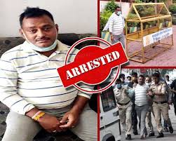 दुर्दान्त विकास की रहस्यों भरी गिरफ्तारी!! दुर्दान्त विकास की रहस्यों भरी गिरफ्तारी!!