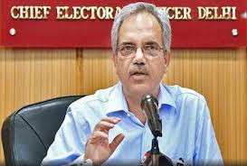 मम्मी-पापा नोट करें, 8 फरवरी को वोट करें मम्मी-पापा नोट करें, 8 फरवरी को वोट करें