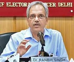 दिल्ली चुनाव: शाम 6 बजे तक मतदान केंद्र में प्रवेश कर जाएंगे वे कर सकेंगे मतदान दिल्ली चुनाव: शाम 6 बजे तक मतदान केंद्र में प्रवेश कर जाएंगे वे कर सकेंगे मतदान