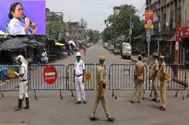पश्चिम बंगाल में 15 जून तक बढ़ा लॉकडाउन -एक जून से टीवी और सिनेमा निर्माण कार्य को मंजूरी पश्चिम बंगाल में 15 जून तक बढ़ा लॉकडाउन -एक जून से टीवी और सिनेमा निर्माण कार्य को मंजूरी
