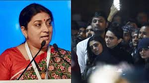 भारत के टुकड़े करने का सपना देखने वालों के साथ गईं दीपिका : स्मृति ईरानी भारत के टुकड़े करने का सपना देखने वालों के साथ गईं दीपिका : स्मृति ईरानी