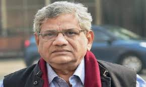 प्रदर्शनकारियों पर बार-बार फायरिंग के पीछे एक वजह प्रधानमंत्री की चुप्पी भी - सीताराम येचुरी प्रदर्शनकारियों पर बार-बार फायरिंग के पीछे एक वजह प्रधानमंत्री की चुप्पी भी - सीताराम येचुरी