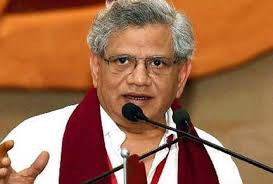 गरीबों का मजाक बनाना चाहती है भाजपा - माकपा महासचिव येचुरी गरीबों का मजाक बनाना चाहती है भाजपा - माकपा महासचिव येचुरी