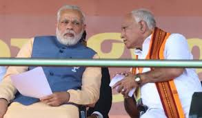 70 प्रतिशत लोग चाहते हैं नरेंद्र मोदी अगली बार भी प्रधानमंत्री बनें - येदियुरप्पा 70 प्रतिशत लोग चाहते हैं नरेंद्र मोदी अगली बार भी प्रधानमंत्री बनें - येदियुरप्पा