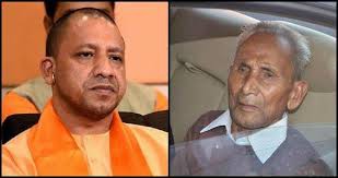 पिता के निधन की सूचना के बाद योगी आदित्यनाथ ने कोविड 19 की बैठक जारी रखी पिता के निधन की सूचना के बाद योगी आदित्यनाथ ने कोविड 19 की बैठक जारी रखी