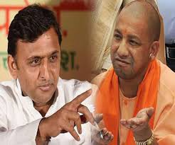 मस्जिद शिलान्यास कार्यक्रम को लेकन सीएम योगी के बयान पर सपा ने किया पलटवार मस्जिद शिलान्यास कार्यक्रम को लेकन सीएम योगी के बयान पर सपा ने किया पलटवार
