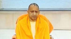 वॉट्सएप पर सीएम योगी को बम से उड़ाने की धमकी, समुदाय विशेष के लिए बताया बड़ा खतरा वॉट्सएप पर सीएम योगी को बम से उड़ाने की धमकी, समुदाय विशेष के लिए बताया बड़ा खतरा