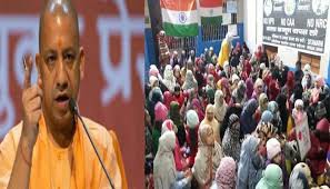 सीएएम: महिला प्रदर्शनकारियों पर योगी सरकार का एक्शन सीएएम: महिला प्रदर्शनकारियों पर योगी सरकार का एक्शन