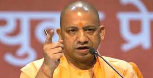 प्रदर्शन में आजादी नारा देशद्रोह जैसा: योगी प्रदर्शन में आजादी नारा देशद्रोह जैसा: योगी