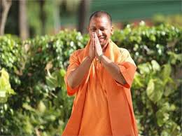 श्रीराम जन्म भूमि पर मन्दिर निर्माण एक नये युग का शुभारंभ -अयोध्या में श्रीराम मन्दिर निर्माण से संपूर्ण भारत गौरवान्वित हुआ: योगी श्रीराम जन्म भूमि पर मन्दिर निर्माण एक नये युग का शुभारंभ -अयोध्या में श्रीराम मन्दिर निर्माण से संपूर्ण भारत गौरवान्वित हुआ: योगी