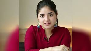 जायरा वसीम ने तारीफ को बताया ईमान के खिलाफ जायरा वसीम ने तारीफ को बताया ईमान के खिलाफ