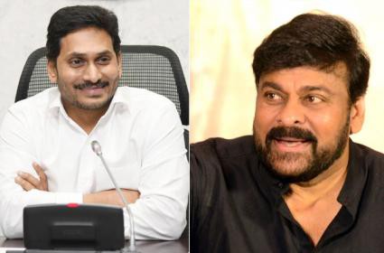 ఏపీ సిఎం జగన్ మోహన్ రెడ్డి కి కృతజ్ఞతలు ఏపీ సిఎం జగన్ మోహన్ రెడ్డి కి కృతజ్ఞతలు