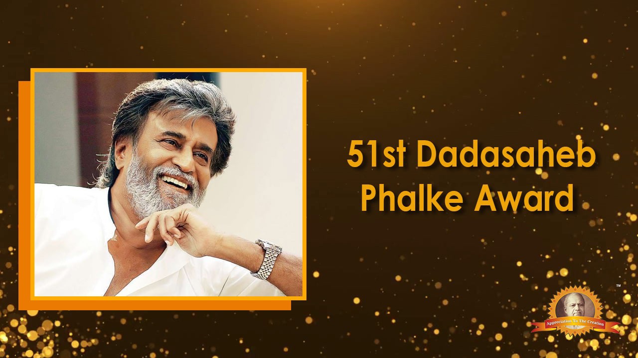 తలైవా కు దాదాసాహెబ్ ఫాల్కే అవార్డు తలైవా కు దాదాసాహెబ్ ఫాల్కే అవార్డు