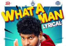 'వివాహ భోజనంబు'లో రెండో పాట 'వాట్ ఏ మ్యాన్...' విడుదల 'వివాహ భోజనంబు'లో రెండో పాట 'వాట్ ఏ మ్యాన్...' విడుదల