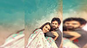 హీరో విరాన్ ముత్తంశెట్టి, నికిత అరోరా ‘బతుకు బస్టాండ్’ చిత్ర ఫస్ట్ లుక్ విడుదల.. హీరో విరాన్ ముత్తంశెట్టి, నికిత అరోరా ‘బతుకు బస్టాండ్’ చిత్ర ఫస్ట్ లుక్ విడుదల..