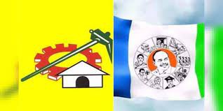వైసీపీ ఇంత దారుణమా... వైసీపీ ఇంత దారుణమా...