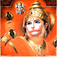 *హనుమంతుని చరిత్ర* *హనుమంతుని చరిత్ర*