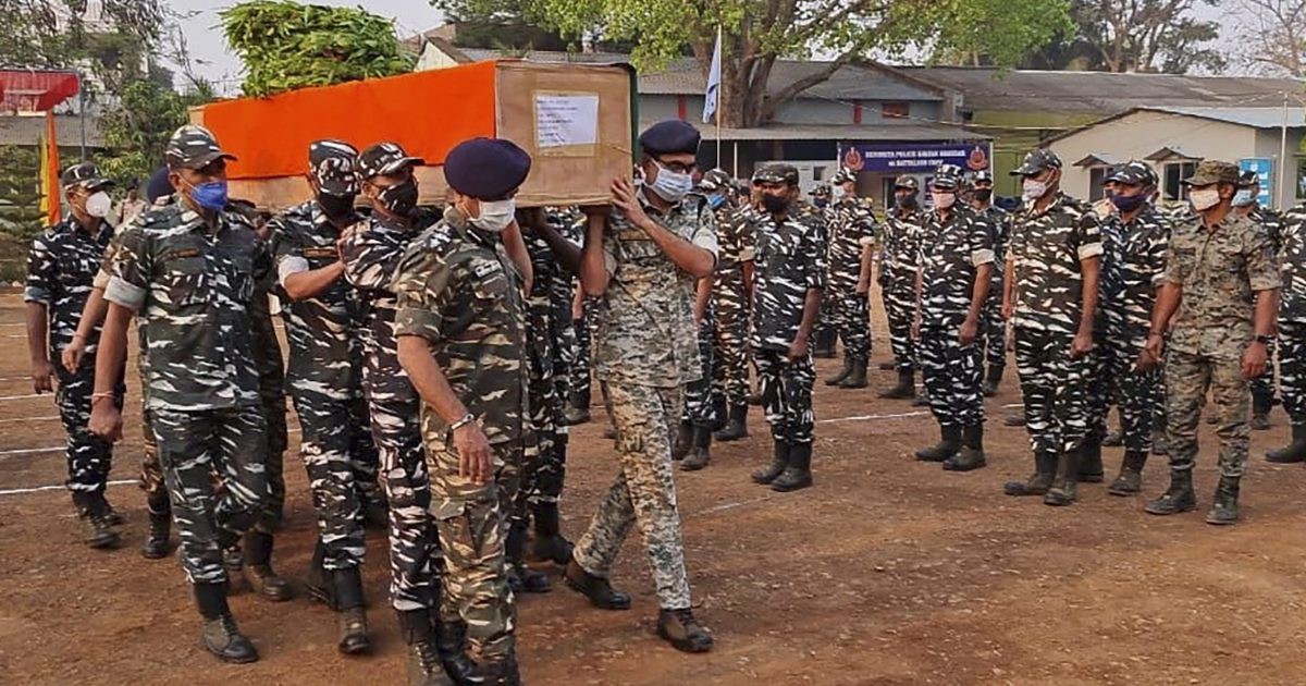 ఎస్సైను హతమార్చిన మావోయిస్టులు ఎస్సైను హతమార్చిన మావోయిస్టులు