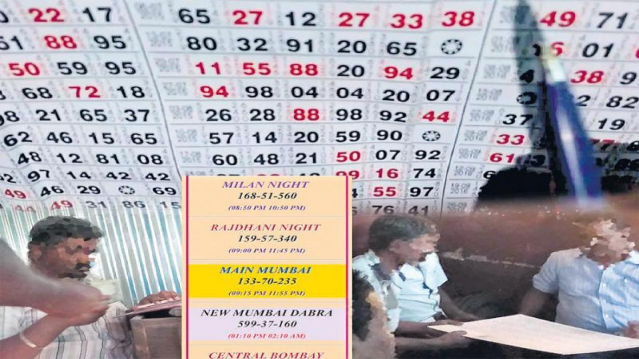 జోరుగా మట్కా జోరుగా మట్కా