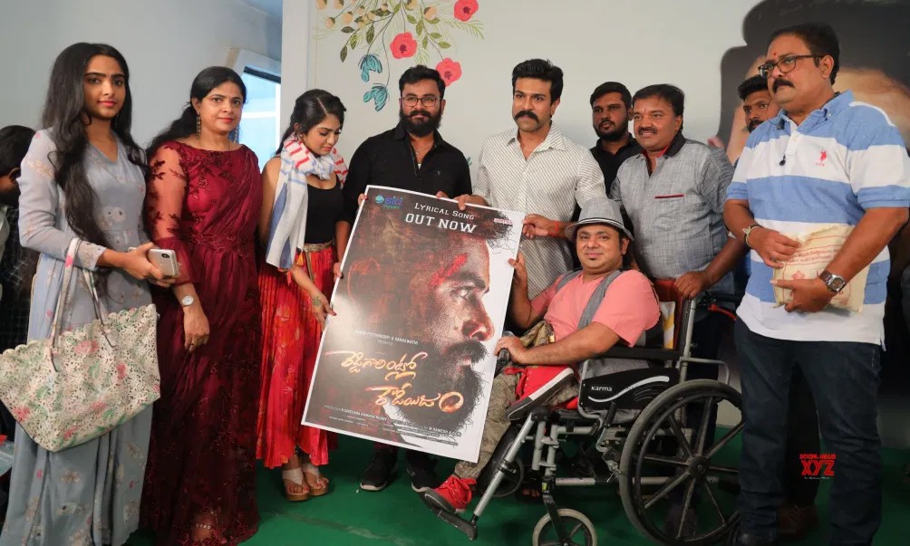 రెడ్డిగారింట్లో రౌడీయిజం’ చిత్రంలో ‘మౌనమే మాట కలిపిన...’ సాంగ్ రిలీజ్ చేసిన మెగాపవర్ స్టార్ రామ్ చరణ్ రెడ్డిగారింట్లో రౌడీయిజం’ చిత్రంలో ‘మౌనమే మాట కలిపిన...’ సాంగ్ రిలీజ్ చేసిన మెగాపవర్ స్టార్ రామ్ చరణ్