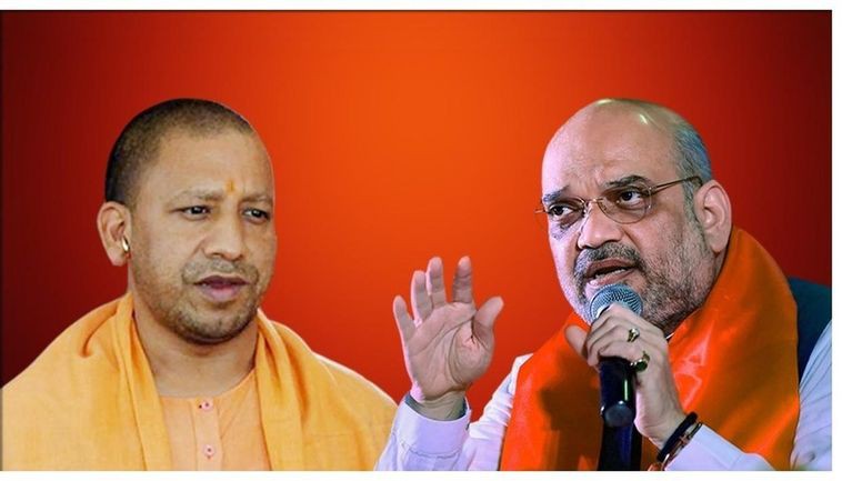 అమిత్ షా, యుపి ముఖ్యమంత్రి యోగి లను హతమారుస్తాం... ముంబై సీఆర్పీఎఫ్ ఆఫీస్కు ఈమెయిల్ అమిత్ షా, యుపి ముఖ్యమంత్రి యోగి లను హతమారుస్తాం... ముంబై సీఆర్పీఎఫ్ ఆఫీస్కు ఈమెయిల్