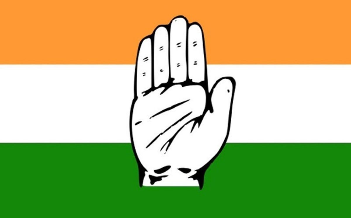 కాంగ్రెస్ లో కొనసాగుతున్న ఫిర్యాదుల పర్వం కాంగ్రెస్ లో కొనసాగుతున్న ఫిర్యాదుల పర్వం