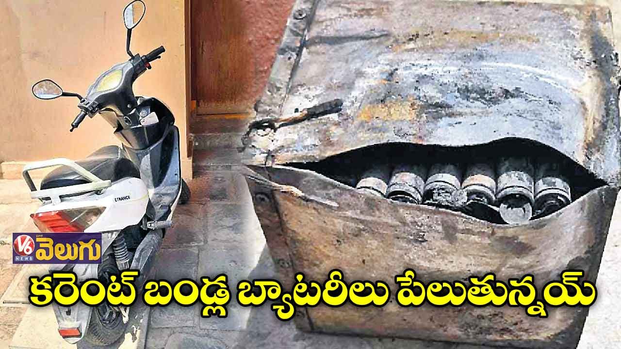 నెల రోజుల్లో కాలిపోయిన 30 బండ్లు