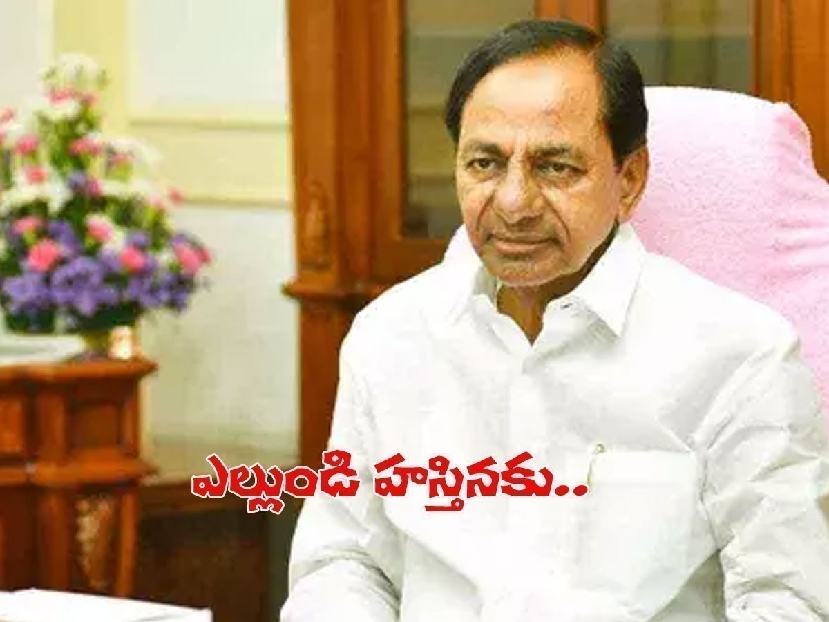 మళ్లీ హస్తినకు కేసీఆర్