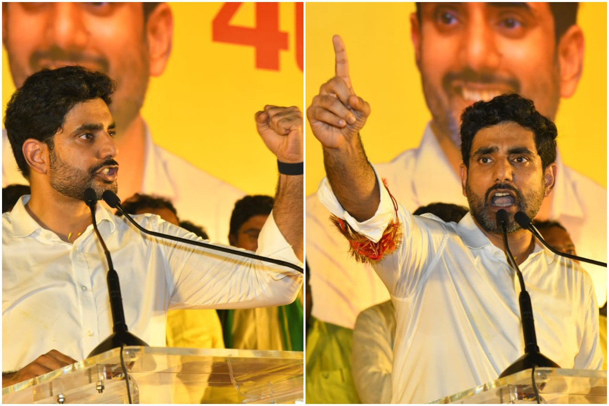 స్టయిల్ మార్చిన చినబాబు.. స్టయిల్ మార్చిన చినబాబు..