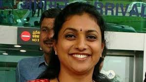 సినిమాలు, జబర్దస్త్ కు దూరం: రోజా సంచలన ప్రకటన సినిమాలు, జబర్దస్త్ కు దూరం: రోజా సంచలన ప్రకటన