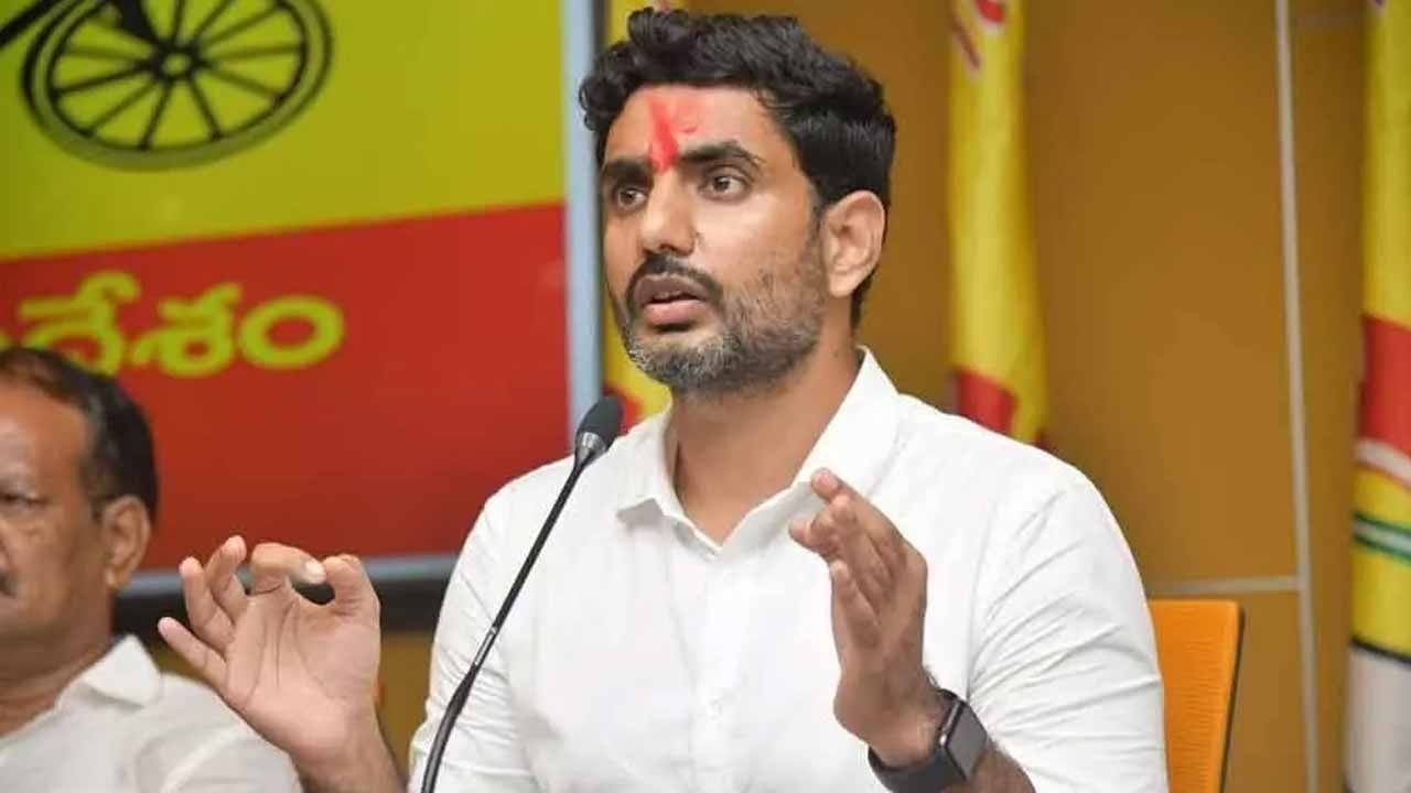 రాష్ట్రంలో ప్రభుత్వం వుందా నారా లోకేష్