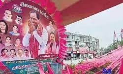 ఇవాళ గులాబీ ప్లీనరి మీట్