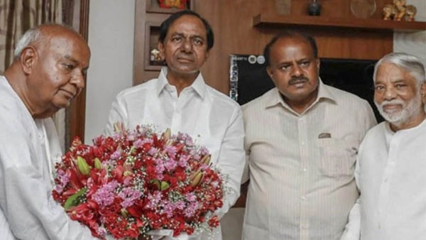 జేడీఎస్ కు మద్దతుగా బీఆర్ ఎస్ జేడీఎస్ కు మద్దతుగా బీఆర్ ఎస్