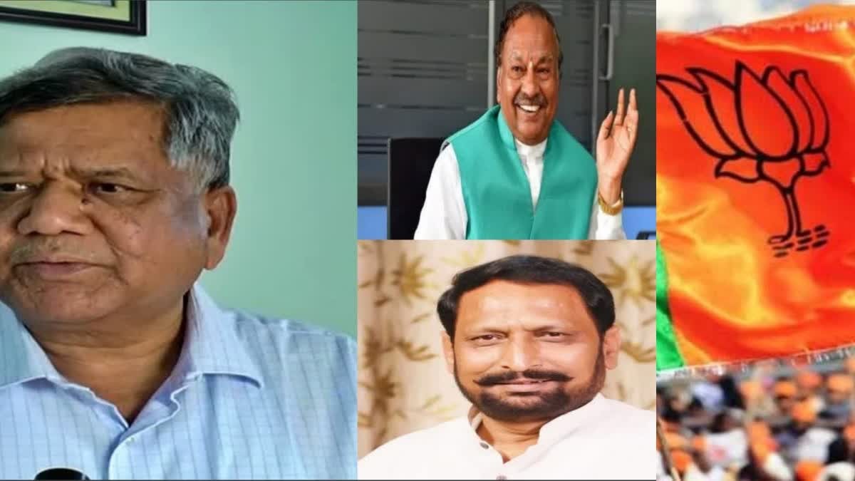 కర్ణాటకలో పార్టీలకు అసమ్మతి సెగ కర్ణాటకలో పార్టీలకు అసమ్మతి సెగ