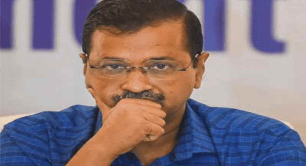 విచారణకు రండి... కేజ్రీవాల్ కు సమన్లు విచారణకు రండి... కేజ్రీవాల్ కు సమన్లు