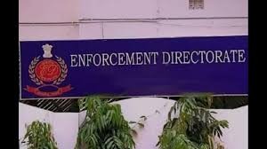 నేరగాళ్లపై ఈడీ ఉక్కుపాదం నేరగాళ్లపై ఈడీ ఉక్కుపాదం
