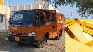 1,400 కిలోల బంగారం స్వాధీనం తమిళనాడు లో ఘటన 1,400 కిలోల బంగారం స్వాధీనం తమిళనాడు లో ఘటన